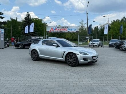 Мазда РХ-8 2005 у Кривому Розі на Automoto.ua Сірий Мазда РХ-8, об'ємом двигуна 1.6 л та пробігом 116 тис. км за 6400 $, фото 1 на Automoto.ua