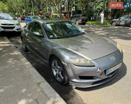 Серый Мазда РХ-8, объемом двигателя 1.3 л и пробегом 71 тыс. км за 5350 $, фото 1 на Automoto.ua