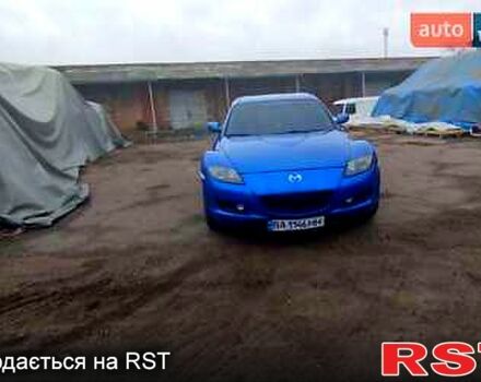 Синій Мазда РХ-8, об'ємом двигуна 1.6 л та пробігом 190 тис. км за 7000 $, фото 4 на Automoto.ua