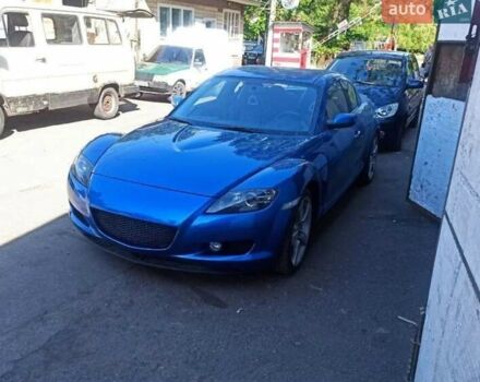 Синий Мазда РХ-8, объемом двигателя 1.31 л и пробегом 125 тыс. км за 7300 $, фото 3 на Automoto.ua