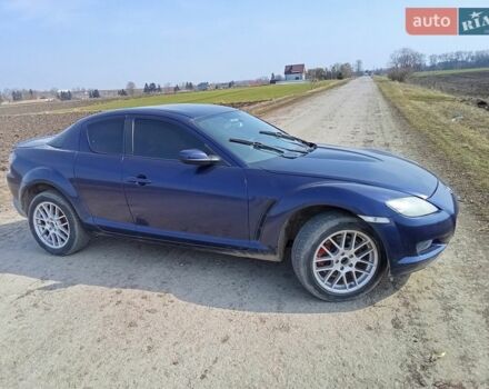 Синій Мазда РХ-8, об'ємом двигуна 3 л та пробігом 141 тис. км за 5000 $, фото 4 на Automoto.ua