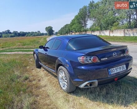 Синій Мазда РХ-8, об'ємом двигуна 3 л та пробігом 141 тис. км за 4700 $, фото 3 на Automoto.ua