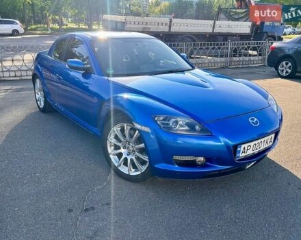 Синій Мазда РХ-8, об'ємом двигуна 2.5 л та пробігом 186 тис. км за 5000 $, фото 4 на Automoto.ua