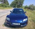 Синий Мазда РХ-8, объемом двигателя 3 л и пробегом 141 тыс. км за 6700 $, фото 2 на Automoto.ua