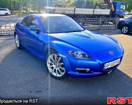 Синій Мазда РХ-8, об'ємом двигуна 2.5 л та пробігом 186 тис. км за 5200 $, фото 1 на Automoto.ua