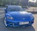 Синій Мазда РХ-8, об'ємом двигуна 2.5 л та пробігом 186 тис. км за 5200 $, фото 1 на Automoto.ua