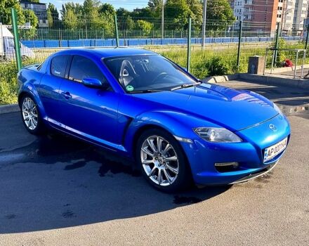 Синій Мазда РХ-8, об'ємом двигуна 2.5 л та пробігом 186 тис. км за 5200 $, фото 3 на Automoto.ua