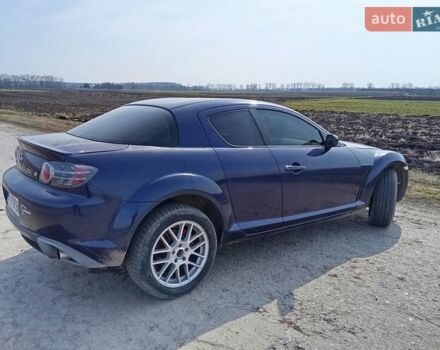 Синій Мазда РХ-8, об'ємом двигуна 3 л та пробігом 141 тис. км за 5000 $, фото 1 на Automoto.ua