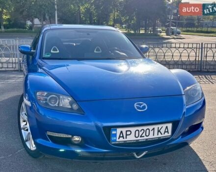 Синій Мазда РХ-8, об'ємом двигуна 2.5 л та пробігом 186 тис. км за 5000 $, фото 1 на Automoto.ua