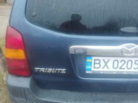 Мазда Трибьют 2001 у Гайсине на Automoto.ua Синій Мазда Трибьют, об'ємом двигуна 1.98 л та пробігом 143 тис. км за 5300 $, фото 1 на Automoto.ua