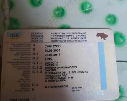Чорний Мазда Кседос 9, об'ємом двигуна 2.5 л та пробігом 231 тис. км за 2000 $, фото 19 на Automoto.ua