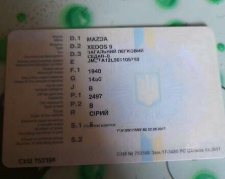 Чорний Мазда Кседос 9, об'ємом двигуна 2.5 л та пробігом 231 тис. км за 2000 $, фото 18 на Automoto.ua
