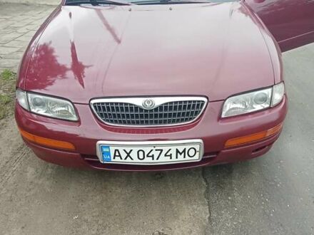Мазда Кседос 9 1995 у Чугуеве на Automoto.ua Червоний Мазда Кседос 9, об'ємом двигуна 2.5 л та пробігом 170 тис. км за 2750 $, фото 1 на Automoto.ua
