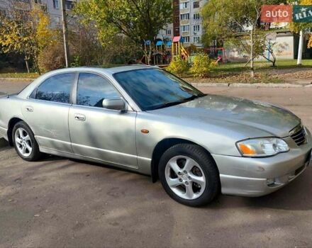 Серый Мазда Кседос 9, объемом двигателя 2.5 л и пробегом 274 тыс. км за 2700 $, фото 1 на Automoto.ua