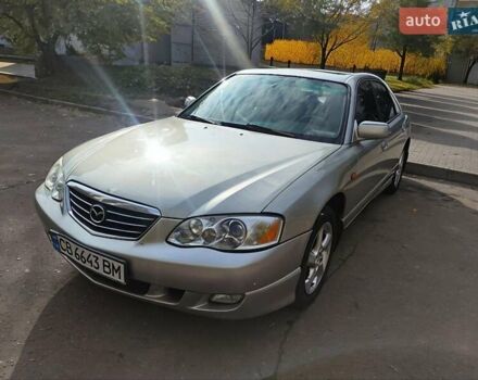 Серый Мазда Кседос 9, объемом двигателя 2.5 л и пробегом 274 тыс. км за 2700 $, фото 1 на Automoto.ua