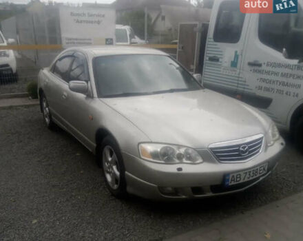 Сірий Мазда Кседос 9, об'ємом двигуна 2.5 л та пробігом 270 тис. км за 2650 $, фото 1 на Automoto.ua