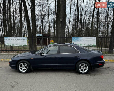 Синий Мазда Кседос 9, объемом двигателя 2.26 л и пробегом 185 тыс. км за 2200 $, фото 6 на Automoto.ua