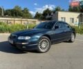 Синий Мазда Кседос 9, объемом двигателя 2.5 л и пробегом 285 тыс. км за 3200 $, фото 84 на Automoto.ua