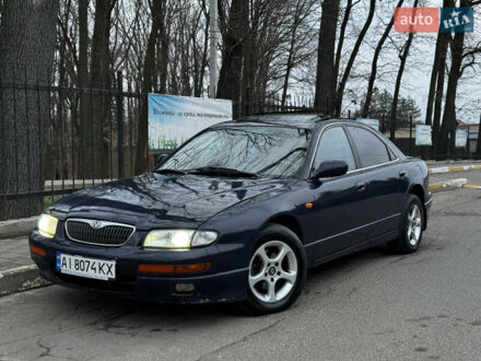 Синій Мазда Кседос 9, об'ємом двигуна 2.26 л та пробігом 185 тис. км за 2200 $, фото 1 на Automoto.ua