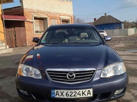 Мазда Кседос 9 2000 у Вышгороде на Automoto.ua Синій Мазда Кседос 9, об'ємом двигуна 2.5 л та пробігом 460 тис. км за 4200 $, фото 1 на Automoto.ua