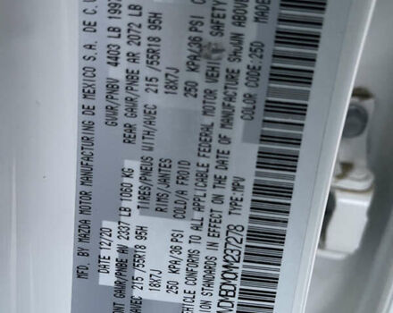 Белый Мазда CX-30, объемом двигателя 2.5 л и пробегом 103 тыс. км за 18200 $, фото 39 на Automoto.ua