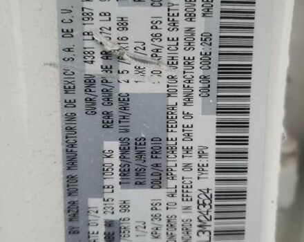 Білий Мазда CX-30, об'ємом двигуна 0 л та пробігом 25 тис. км за 3800 $, фото 12 на Automoto.ua