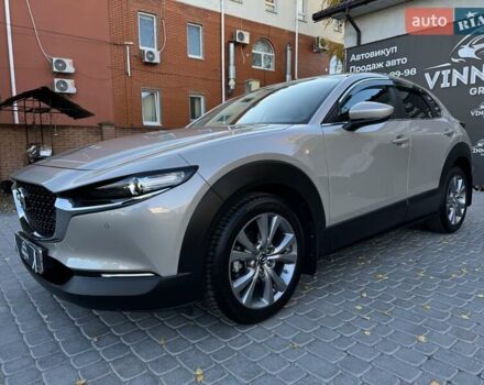 Бежевий Мазда CX-30, об'ємом двигуна 2 л та пробігом 32 тис. км за 26300 $, фото 11 на Automoto.ua