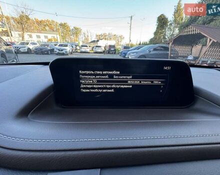 Бежевий Мазда CX-30, об'ємом двигуна 2 л та пробігом 32 тис. км за 26300 $, фото 41 на Automoto.ua