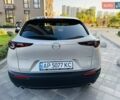 Бежевый Мазда CX-30, объемом двигателя 2 л и пробегом 46 тыс. км за 25500 $, фото 4 на Automoto.ua
