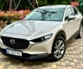 Бежевый Мазда CX-30, объемом двигателя 2 л и пробегом 46 тыс. км за 25900 $, фото 1 на Automoto.ua