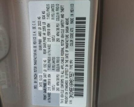 Коричневый Мазда CX-30, объемом двигателя 2.5 л и пробегом 20 тыс. км за 6000 $, фото 11 на Automoto.ua