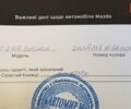 Красный Мазда CX-30, объемом двигателя 2 л и пробегом 67 тыс. км за 24500 $, фото 27 на Automoto.ua