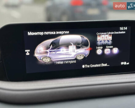 Мазда CX-30 2020 в Киеве на Automoto.ua Красный Мазда CX-30, объемом двигателя 2 л и пробегом 59 тыс. км за 24900 $, фото 19 на Automoto.ua