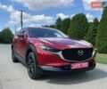 Красный Мазда CX-30, объемом двигателя 2.5 л и пробегом 21 тыс. км за 20500 $, фото 6 на Automoto.ua