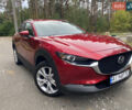 Красный Мазда CX-30, объемом двигателя 2.5 л и пробегом 81 тыс. км за 21900 $, фото 35 на Automoto.ua