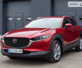 Красный Мазда CX-30, объемом двигателя 2.5 л и пробегом 2 тыс. км за 25950 $, фото 13 на Automoto.ua