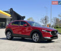 Красный Мазда CX-30, объемом двигателя 2 л и пробегом 9 тыс. км за 27500 $, фото 1 на Automoto.ua