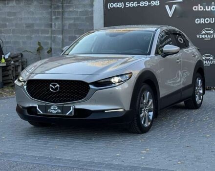 Мазда CX-30, объемом двигателя 2 л и пробегом 32 тыс. км за 26300 $, фото 5 на Automoto.ua