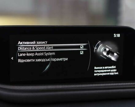 Мазда CX-30, об'ємом двигуна 0 л та пробігом 21 тис. км за 30583 $, фото 26 на Automoto.ua