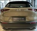 купити нове авто Мазда CX-30 2024 року від офіційного дилера Автосалон Луцьк-Експо Mazda Мазда фото