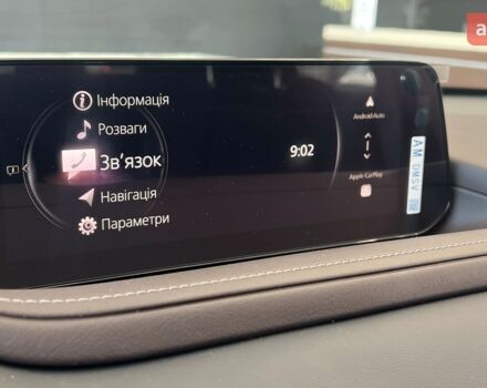 купити нове авто Мазда CX-30 2024 року від офіційного дилера Автомобільний Мегаполіс НІКО Mazda Мазда фото