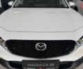 Мазда CX-30, объемом двигателя 2 л и пробегом 0 тыс. км за 30742 $, фото 1 на Automoto.ua