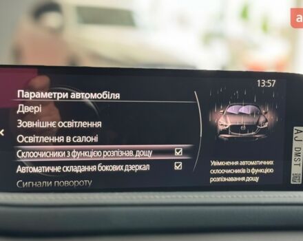 Мазда CX-30 2025 в Полтаве на Automoto.ua Мазда CX-30, объемом двигателя 2 л и пробегом 0 тыс. км за 29270 $, фото 11 на Automoto.ua