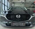 Мазда CX-30 2025 года купить новое авто Мазда CX-30 2025 года от официального дилера Автосалон Луцьк-Експо Mazda Мазда фото