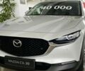 купить новое авто Мазда CX-30 2025 года от официального дилера Автоцентр AUTO.RIA Мазда фото