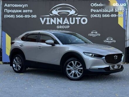 Мазда CX-30 2022 в Виннице на Automoto.ua Мазда CX-30, объемом двигателя 2 л и пробегом 32 тыс. км за 26300 $, фото 1 на Automoto.ua