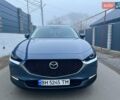 Серый Мазда CX-30, объемом двигателя 2 л и пробегом 17 тыс. км за 17200 $, фото 2 на Automoto.ua