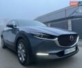 Серый Мазда CX-30, объемом двигателя 2 л и пробегом 17 тыс. км за 17200 $, фото 1 на Automoto.ua