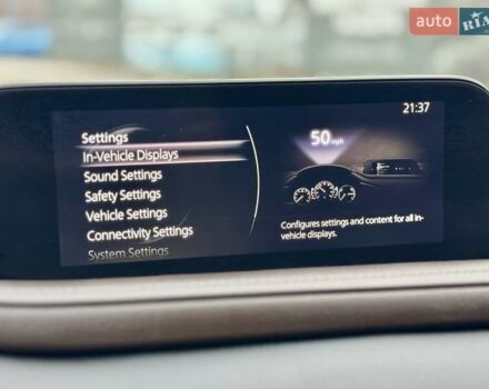 Серый Мазда CX-30, объемом двигателя 2.5 л и пробегом 77 тыс. км за 19500 $, фото 74 на Automoto.ua