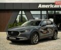 Серый Мазда CX-30, объемом двигателя 2.5 л и пробегом 34 тыс. км за 24500 $, фото 1 на Automoto.ua